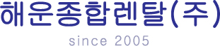 EAGLE간판