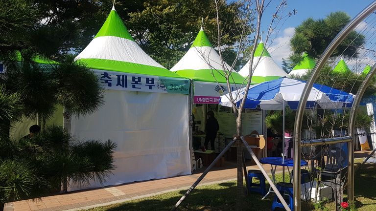 해운종합렌탈(주)