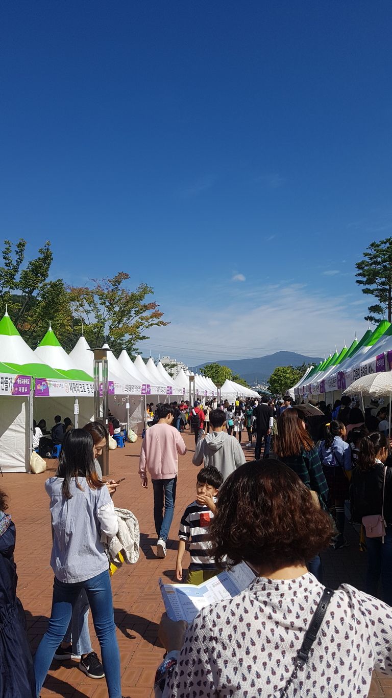 해운종합렌탈(주)