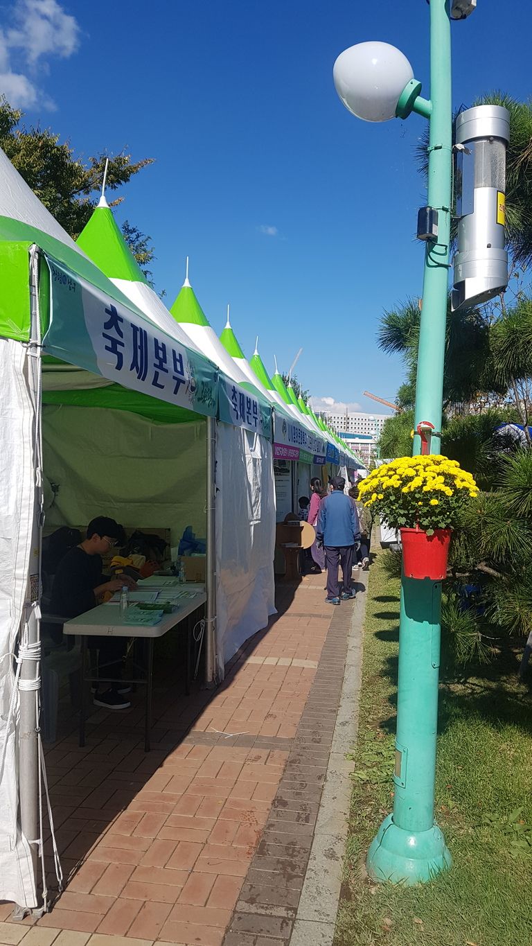 해운종합렌탈(주)