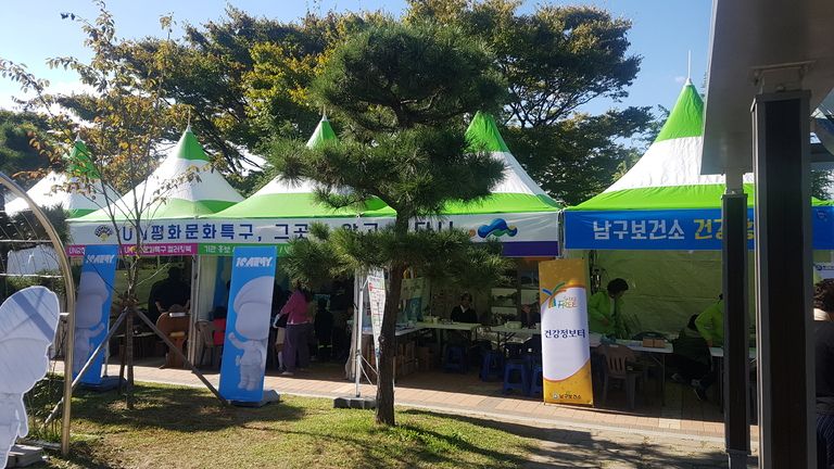 해운종합렌탈(주)