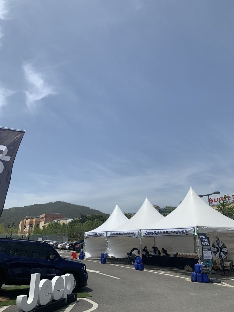 해운종합렌탈(주)