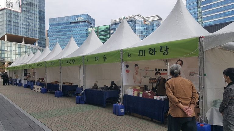 해운종합렌탈(주)