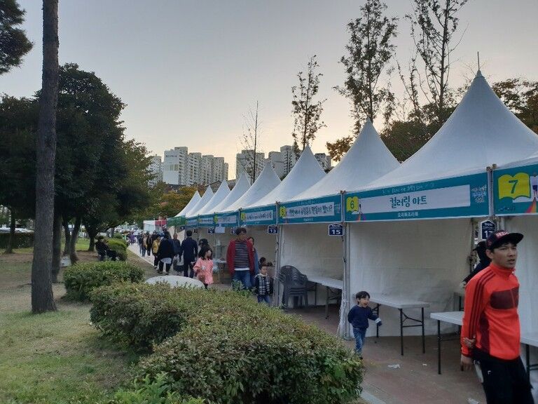 해운종합렌탈(주)