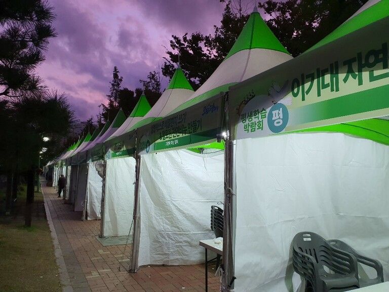 해운종합렌탈(주)