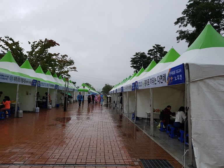 해운종합렌탈(주)
