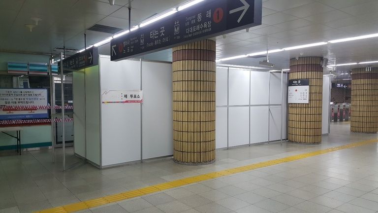 해운종합렌탈(주)