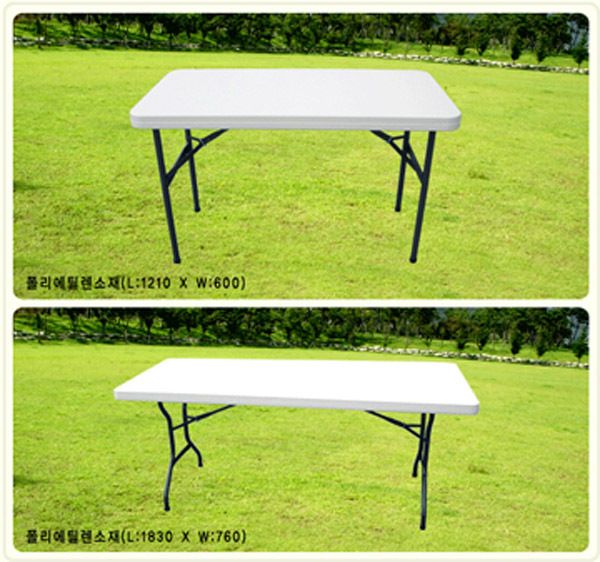 600,1200, 760.1800 듀라 테이블