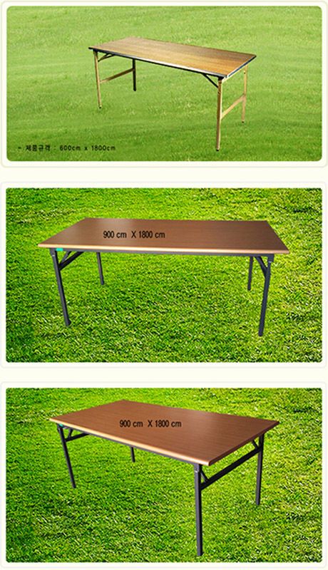 600.1800, 450.1800, 600.1500 테이블