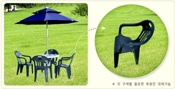 플라스틱 팔걸이 의자