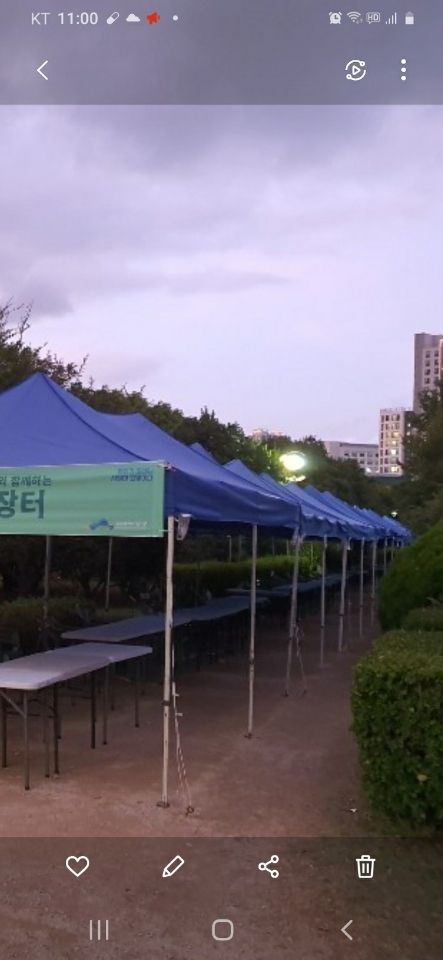 해운종합렌탈(주)