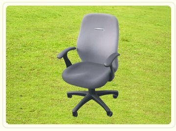 사무용 의자