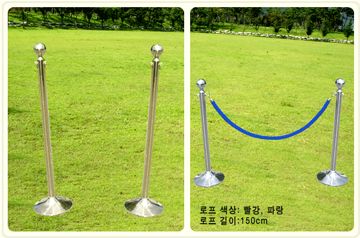 차단봉 로프식