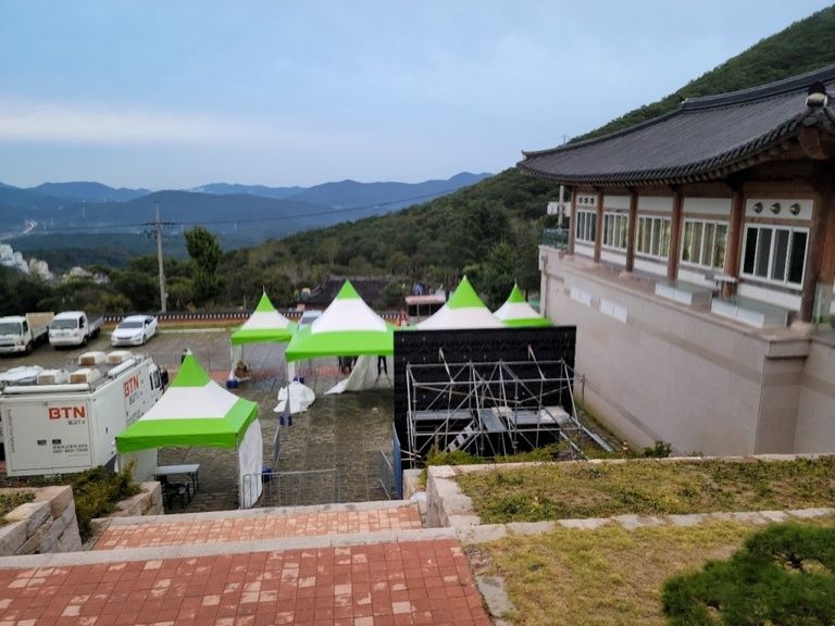 범어사팔관회행사
